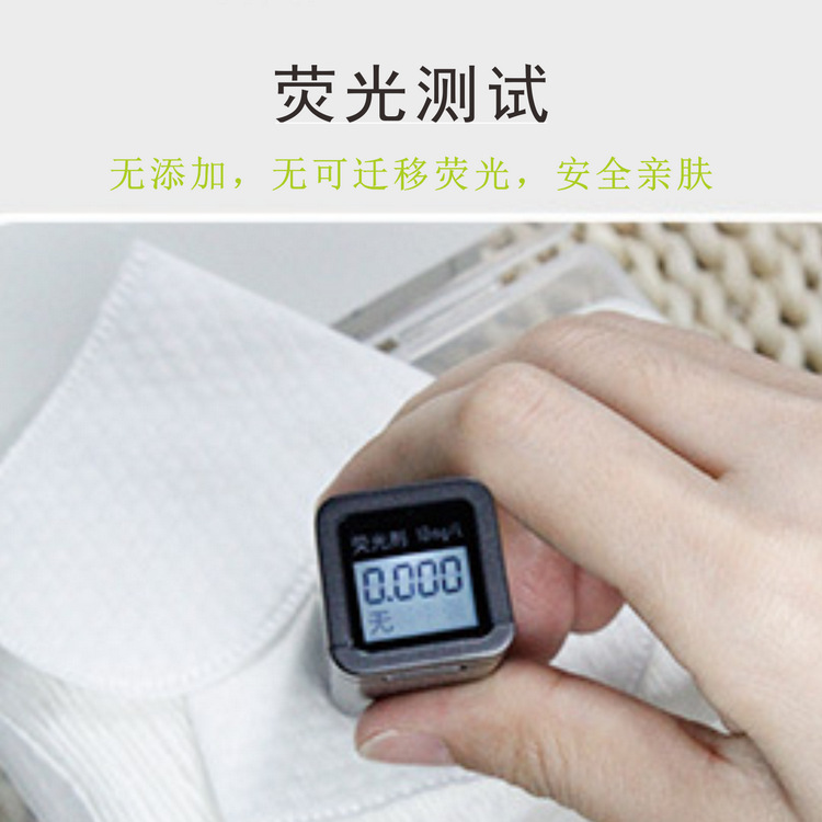 Desechable de La Manga del dedo almohadilla de algodón cosmético removedor de maquillaje almohadilla de algodón en forma de U no tejido de doble cara HERRAMIENTA DE BELLEZA DE BOLSILLO