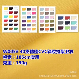 26sȫ���l�� 240����g�������l��ëȦ�� �ﶬ�l��ᘿ�С�l������