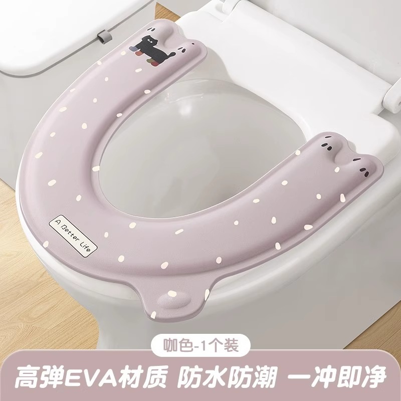 人気のトイレマット 2025 新しい家庭用 EVA トイレカバー四季ユニバーサル U 字型斑点猫夏便座クッション|undefined