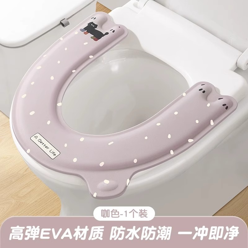 브라운 키튼 [1팩] 워터프루프, 노워시, 항균 99%