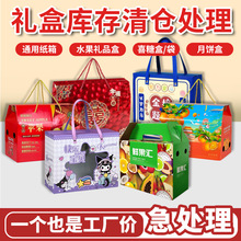 ��}���̎���YƷ�ЏS�ҹ���ͨ�öY��ϲ�Ǻ�������Ӻ���؛�Y��