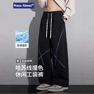 NASA ABOUT哈苏线撞色运动裤男夏季薄徒步登山宽松直筒休闲工装裤