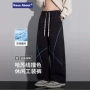 夏季直筒登山撞色工装裤