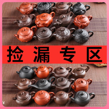 ɰtմ^VС̖عؼݲֱN