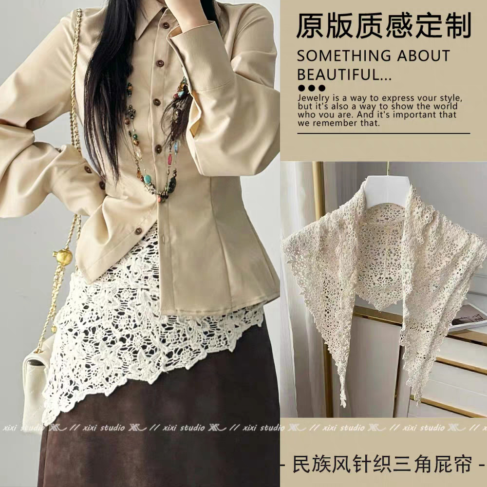 White hollow crochet lace scarf-130cm