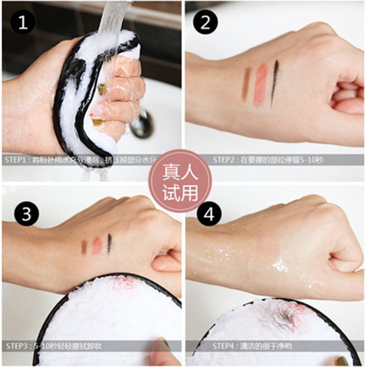 Almohadilla desmaquillante de esponja de terciopelo ártico para personas perezosas para lavarse la cara, almohadilla desmaquillante lavable y reutilizable, esponja para polvo