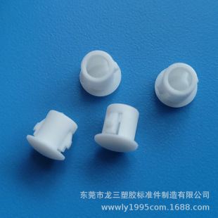 Longsan Plastic Factory Supplies Skt-6 Buckle-Type Plug Furniture Hole Cover Buckle-Type Plug Plastic Plug Hole Plug Plug