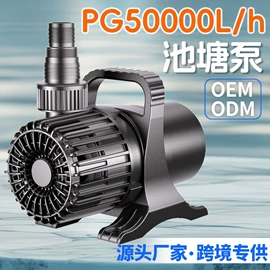 潜水泵;温控设备;水族照明设备