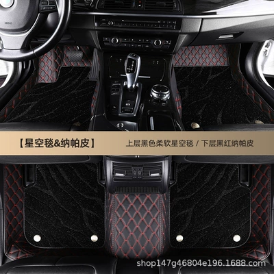Modelə uyğun ayaqaltı, Toyota Corolla RAV4 Rongreleased Asian
