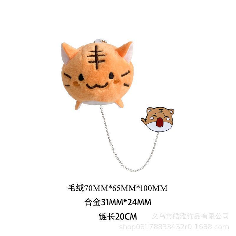 Cadena de dibujos animados broches de pelusa lindas muñecas pines creativos accesorios de pareja al por mayor joyas colgantes nicho