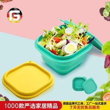 �轺�۵��㵱���л���Ұ����ʳ��Я���������ʺ�ɳ�����������