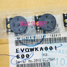 EVQWKA001 ���ֲ��ֱ��뿪�ش��ֱ�������������Ƭ��