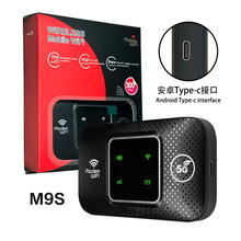 4G�S��WIFI܇�dMIFI�Ƅӱ�y portable�忨wifi·����LTE router