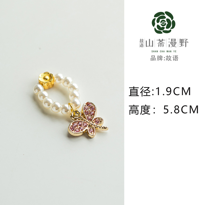 盖碗提溜茶道配件手工轻奢简约盖碗链子装饰精致盖碗装饰品小件|undefined