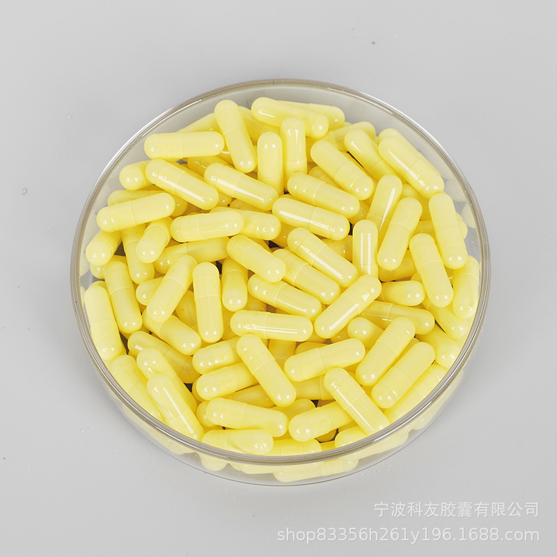 0号全奶黄明胶空心胶囊壳可溶解胶囊皮胶囊壳子一万粒