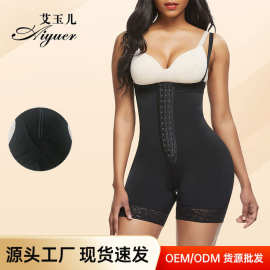 连体塑身衣拉链排扣美体束身衣廋身紧身衣合挎提臀裤批发塑形翘臀