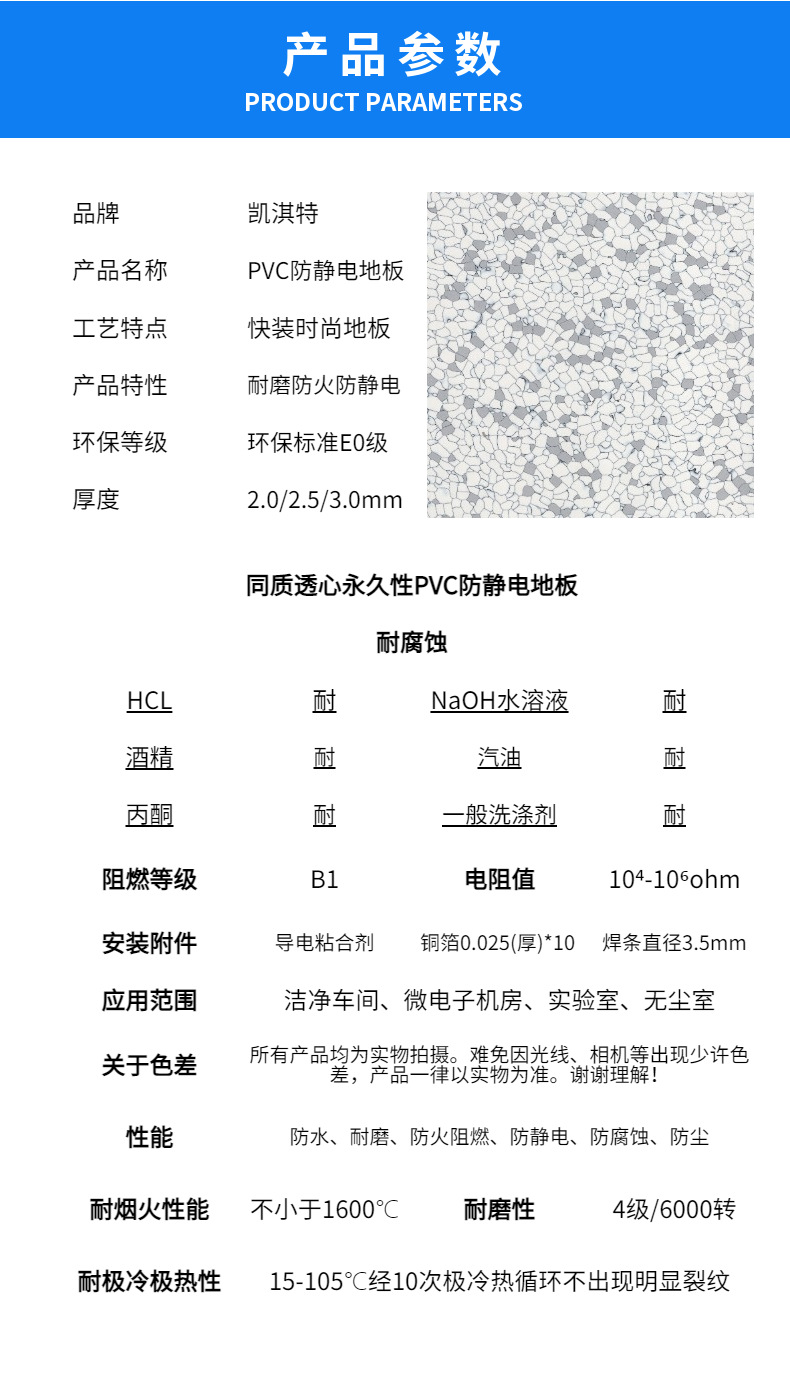 稿定设计-7.png