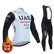 �羳���N��h��ِ��UAE����܇����ץ�q�L���T�з����b ��݆ͯ����