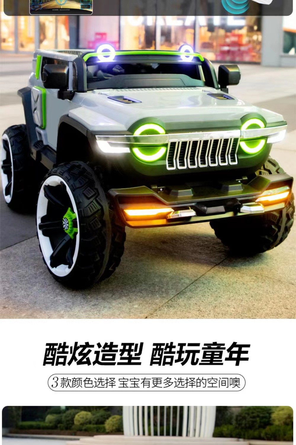 微信图片_202302252318405