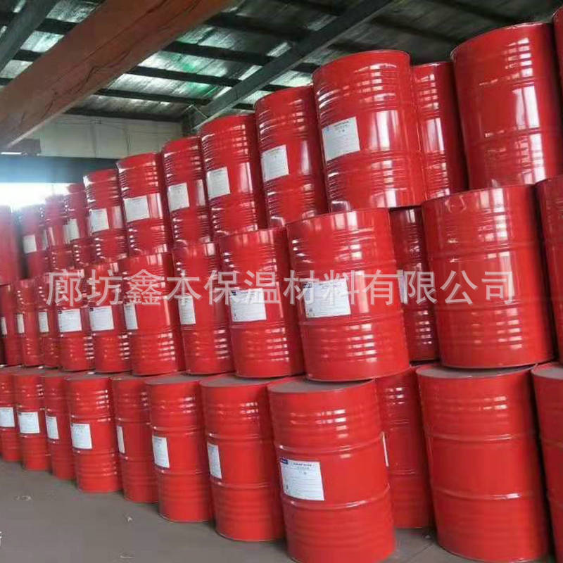 聚氨酯保温喷涂泡沫阻燃剂黑白发泡料AB组合料聚氨酯发泡剂通用-阿里巴巴