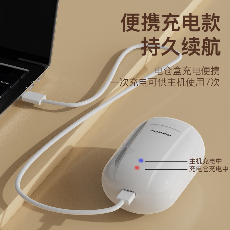 Parche de masaje de bolsillo portátil transfronterizo pulso de baja frecuencia mini pierna cintura espalda relajación masajeador columna cervical masaje pegatina