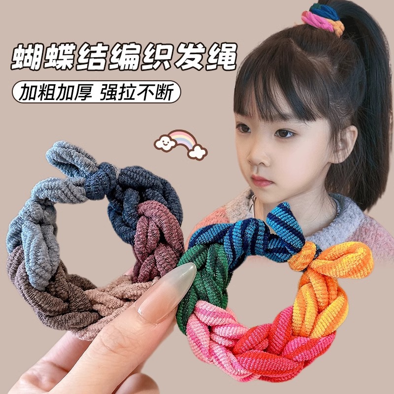 Color de banda de goma para niños anillo de cabello de cola de caballo alta cabello de niñas no lastimar cabello grueso cabello de tejido manual puro adornamiento para el cabello
