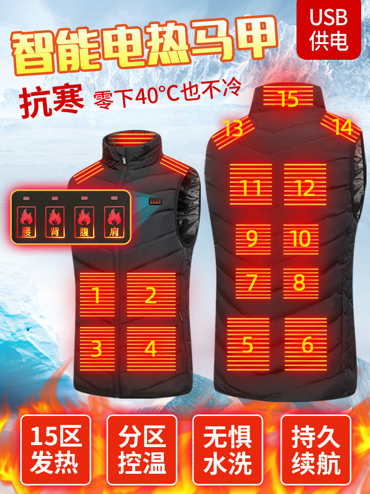 구역 17 검정색(컨트롤 4개)