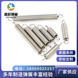 ���ɏS�Ҳ��P����� �Cе�����������l���ܠ���ʽ���춨������