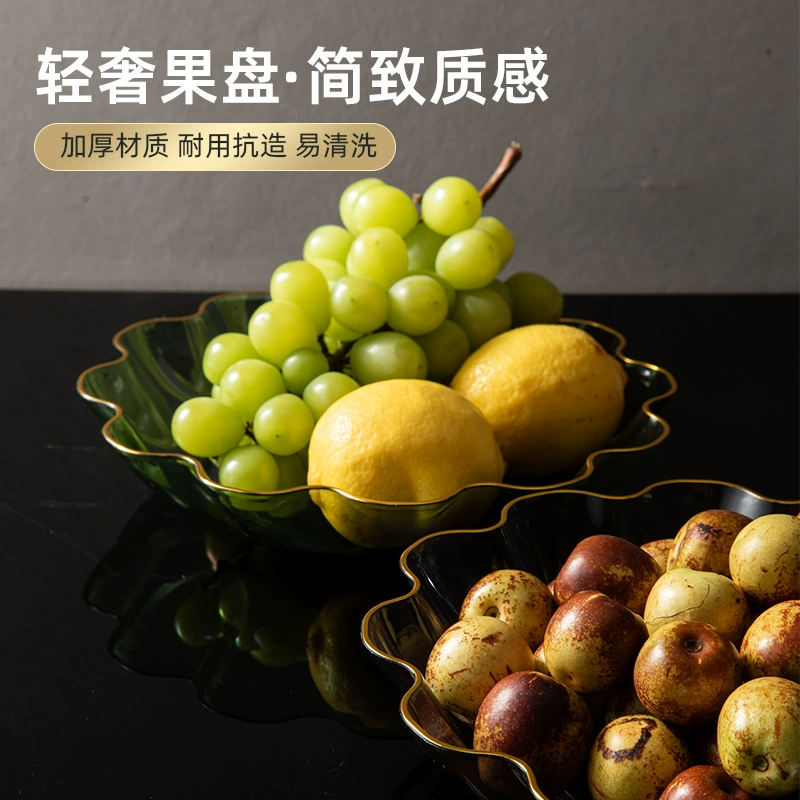 Фруктовая тарелка Оптовая гостиная Домашний журнальный столик с сухофруктами на хрустальной тарелке