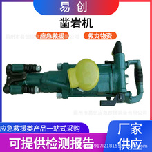 yʽҙCVɽMֳС͵VɽL