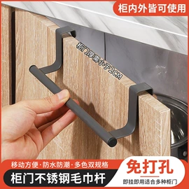 马桶刷;收纳架;毛巾环/杆/架