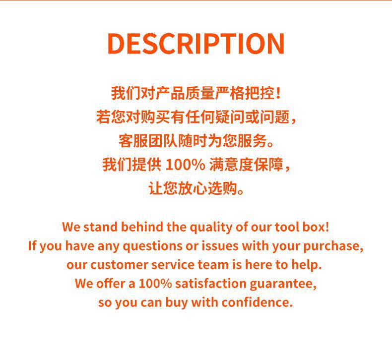 T-Shaped Pickup Truck Patterned Aluminum Tool Box, Thickened Anti-Theft Vehicle Storage Box, Pickup Truck Modification Parts Source Factory