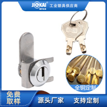 JKKH0025QСͲƬi ȫ~CеTiATMCODi