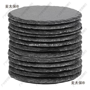 ��ʯ���|��ʽ�A�ΰ��ұ��|����|�ư���ʿ��ʯ�屭�|���b����̫��