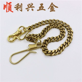 厂家批发纯铜U型钩财布链钥匙扣钱包装饰裤链黄铜链牛仔个性配件