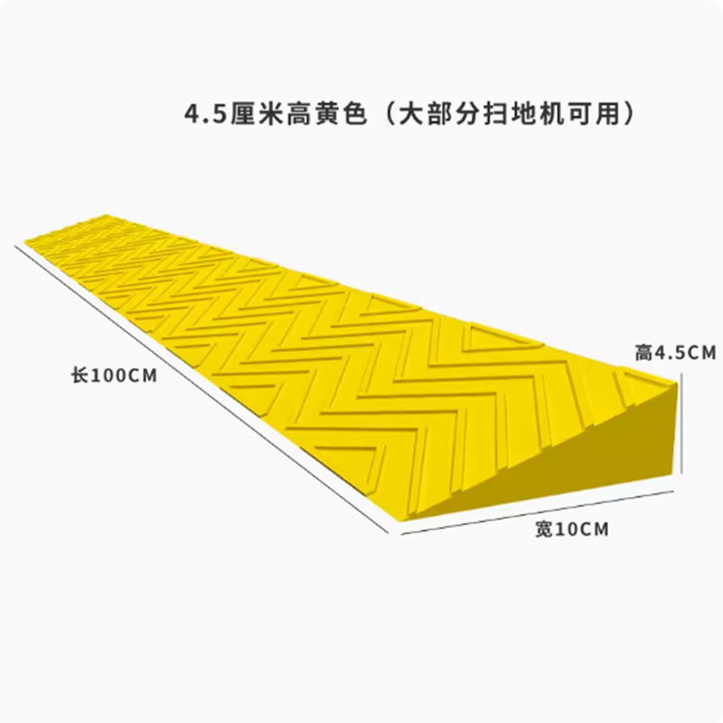 escalera doméstica rampa tablero de puerta interior robot de barrido de suelo cuesta arriba cuesta arriba cuesta arriba