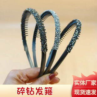 �p������ˮ荼��l�����|С���OӋ��荰l��ϴĘǰ�~�̶����l�^��