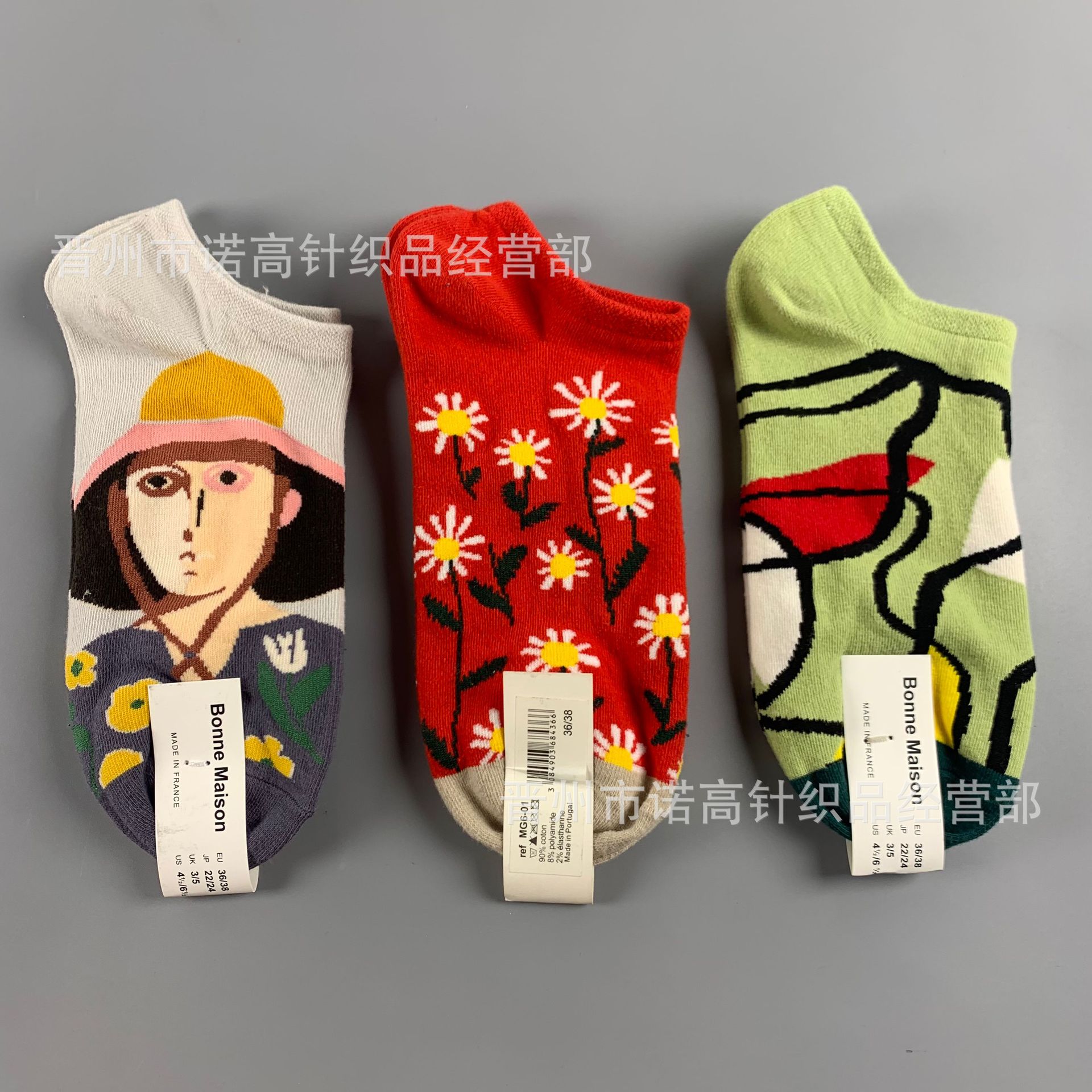 Nuevos calcetines de pintura al óleo francés, arte, moda, calcetines de nicho, calcetines de algodón peinados de cuatro estaciones, calcetines casuales
