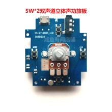 5W*2�{������p�����w���Ű厧U�P��FM����AUXݔ��5v