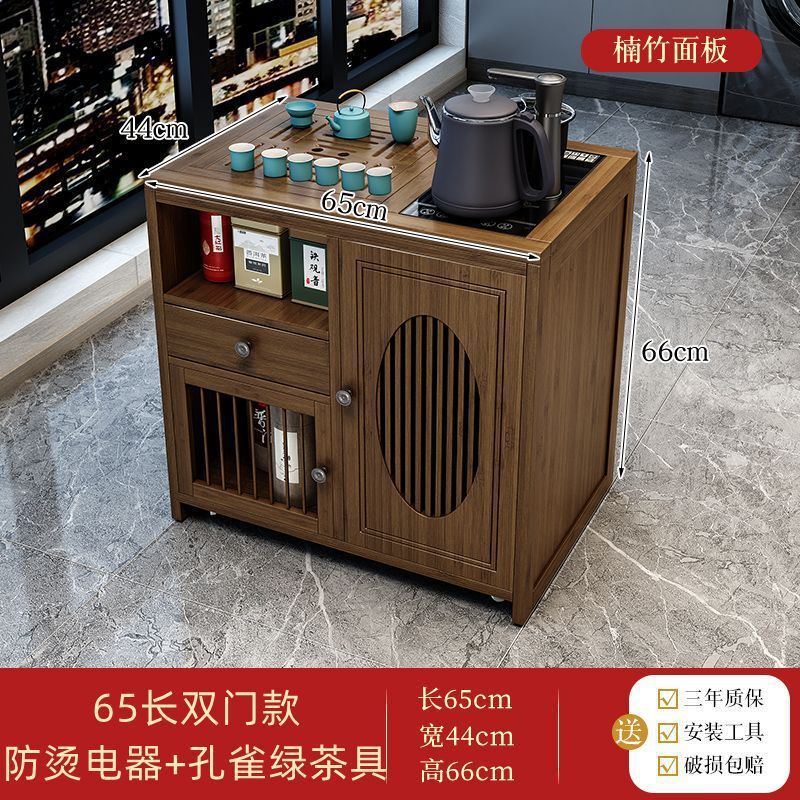 全自動上水茶盤湯たんぽセット工夫茶道具茶台電磁ストーブ煮水泡ティーポット保温一体|undefined