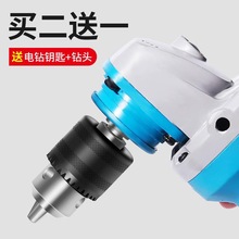 ��ĥ�C���b�^�f�����D�Q�^�A�^�๦�ܸ��b�и�C��������D���^