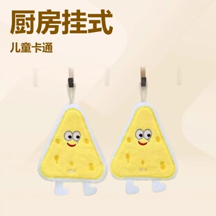 �決ϵ������ɺ���q�N����ʽ��ˮ�׸ɼӺ�ͯ��ͨ��ܛСë��