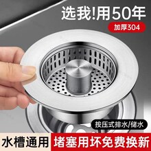 �N��ˮ���^�V�W���P䓏���оϴ����©ˮ����ϴ�˳��^�V������w