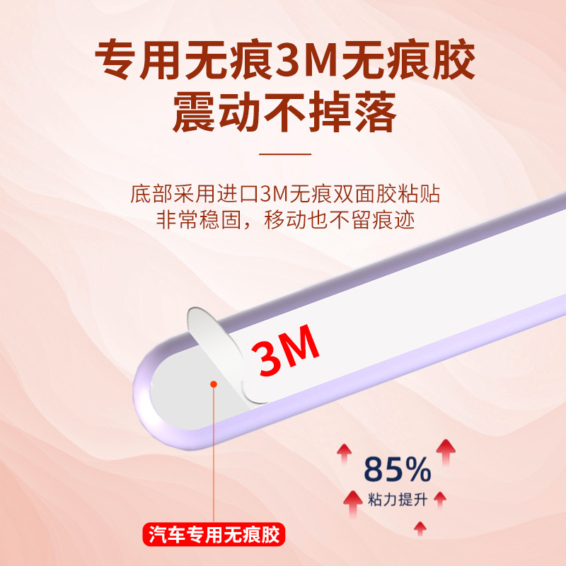 新款夜光停車牌高級隱形車載號碼牌臨時挪車電話牌汽車用品批發