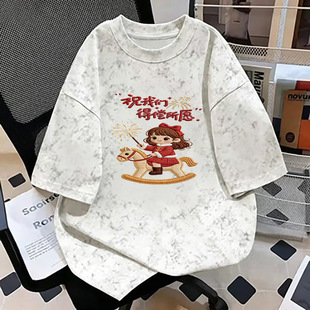 Ů���ļ��A�I���^���m������Ⱦ�����д�ͯ�ļ���ͨӡ������ͯ�b��