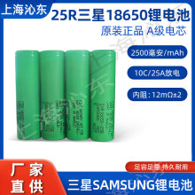 Samsung����늳�ԭ�b��Ʒ25r/50E/50G�߱���10C�o�˙C�����늳�