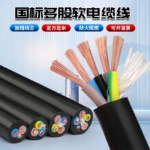 ������|��������ȼ��������2о3о4о5о������ˮRVV�o�׾�ܛ