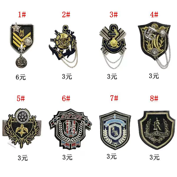 The badge is issued with 3# by default, you can remark the badge number (see picture for price)