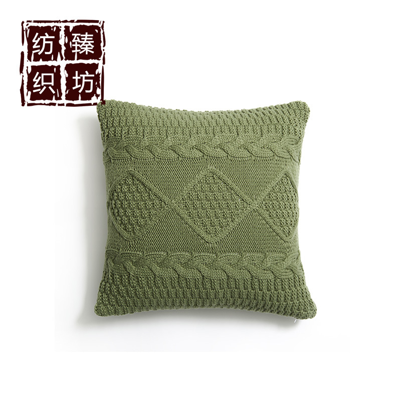 北欧复古麻花藤菱格抱枕靠垫 沙发靠垫汽车沙发抱枕套 厂家直销