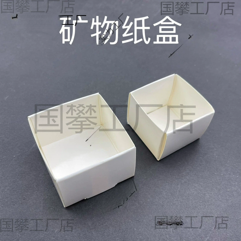 Минеральный картон, готовый запас, минеральная этикетка, оборот, маленькая белая коробка, образец кристаллической руды, белая картонная коробка, упаковка, складной картон
